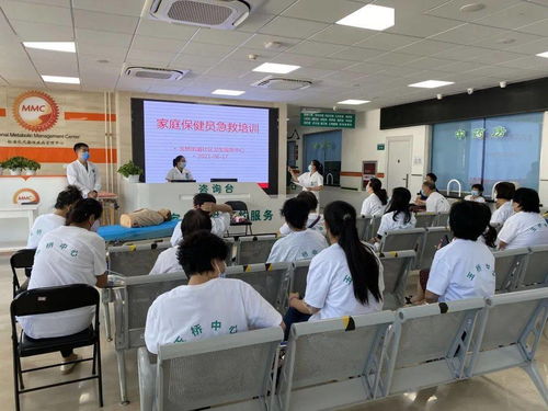 玉橋街道社區衛生服務中心 科技賦能，急救技能培訓與信息技術咨詢服務雙線并進