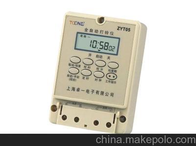 智能管理，分秒不差 全自動(dòng)電子打鈴器ZYT05助力工廠與學(xué)校精準(zhǔn)掌控時(shí)間
